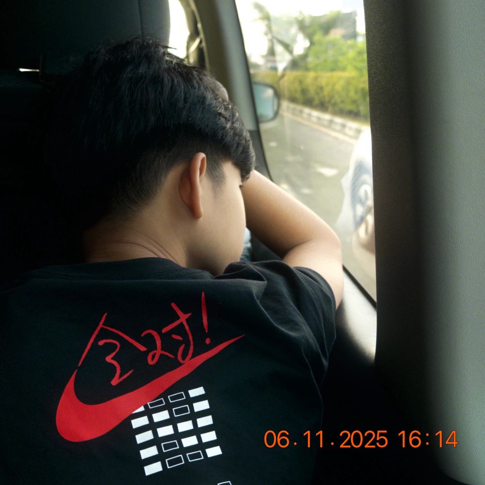 @jadennnn avatar
