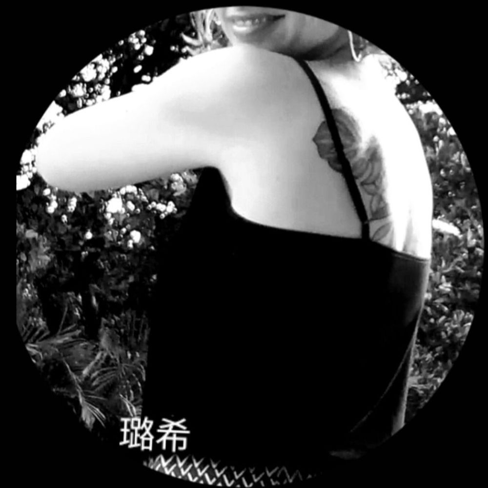 @lucii avatar