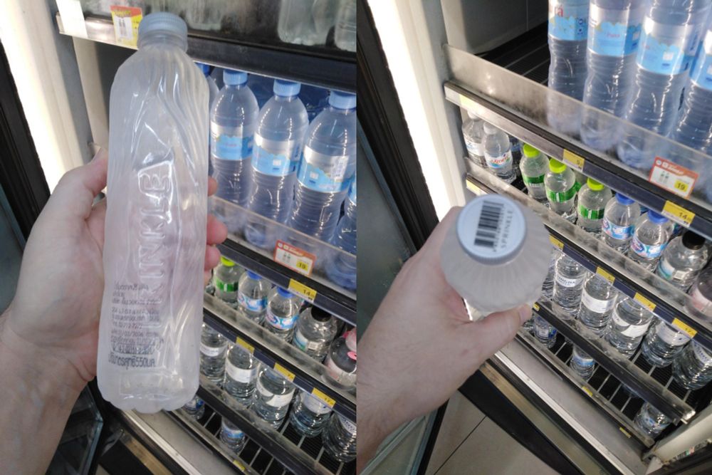 Two views of a clear plastic water bottle with no label; the brand name is moulded into the bottle and the barcode is printed on the cap.